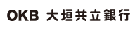 ホットなサービスをお届けする　OKB 大垣共立銀行